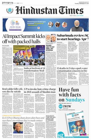 Hindustan Times Jammu