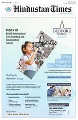 Hindustan Times Jammu