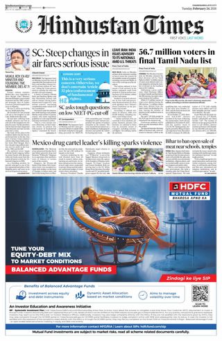 Hindustan Times Jammu
