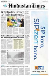 Hindustan Times Jammu