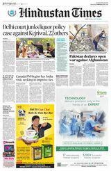 Hindustan Times Jammu