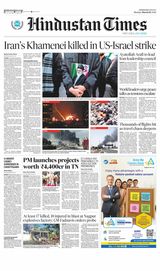 Hindustan Times Jammu