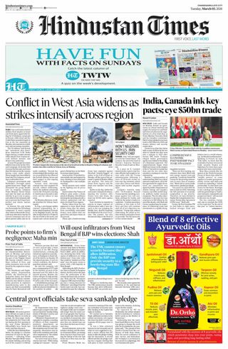 Hindustan Times Jammu