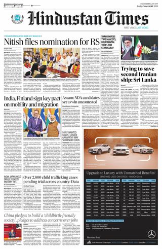 Hindustan Times Jammu