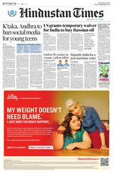 Hindustan Times Jammu