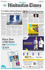 Hindustan Times Jammu