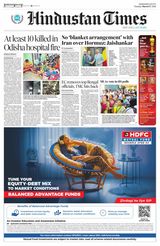 Hindustan Times Jammu
