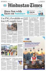 Hindustan Times Jammu