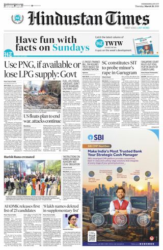 Hindustan Times Jammu