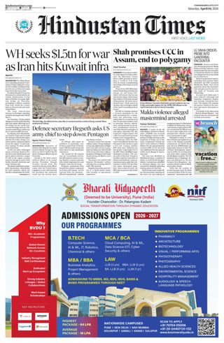 Hindustan Times Jammu
