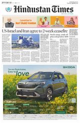 Hindustan Times Jammu