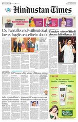 Hindustan Times Jammu