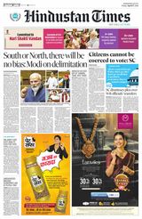Hindustan Times Jammu