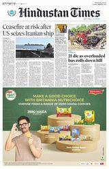 Hindustan Times Jammu