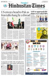 Hindustan Times Jammu