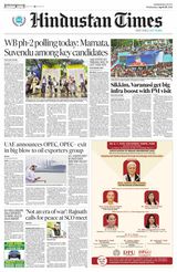 Hindustan Times Jammu