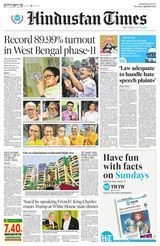 Hindustan Times Jammu