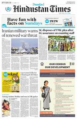 Hindustan Times Jammu