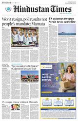 Hindustan Times Jammu