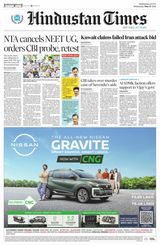Hindustan Times Jammu