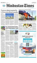 Hindustan Times Jammu