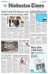 Hindustan Times Jammu