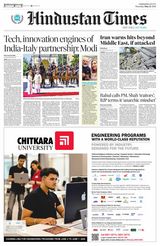 Hindustan Times Jammu