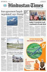 Hindustan Times Jammu