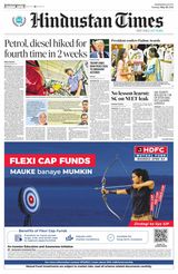 Hindustan Times Jammu