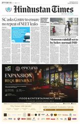 Hindustan Times Jammu