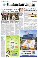 Hindustan Times Jammu