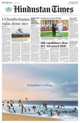 Hindustan Times Jammu