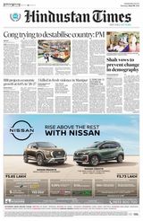 Hindustan Times Jammu
