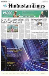 Hindustan Times Jammu