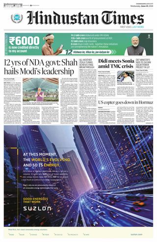 Hindustan Times Jammu