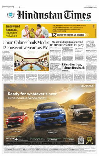 Hindustan Times Jammu