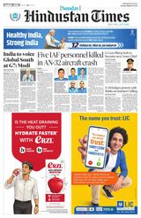 Hindustan Times Jammu