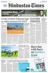 Hindustan Times Jammu