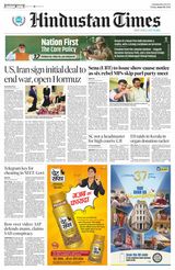 Hindustan Times Jammu