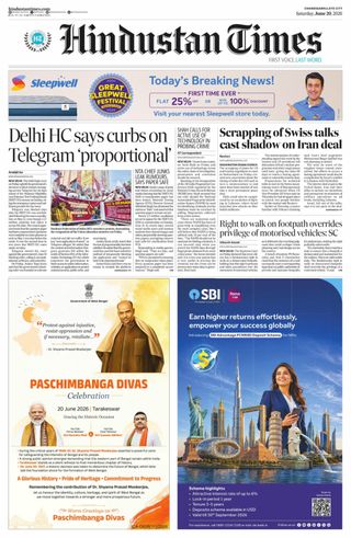 Hindustan Times Jammu