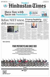 Hindustan Times Jammu