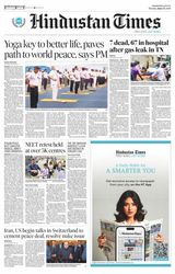 Hindustan Times Jammu