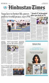 Hindustan Times Jammu