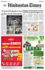 Hindustan Times Jammu