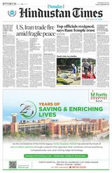 Hindustan Times Jammu