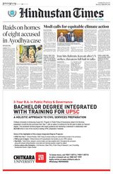 Hindustan Times Jammu