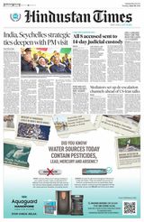 Hindustan Times Jammu