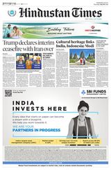 Hindustan Times Jammu