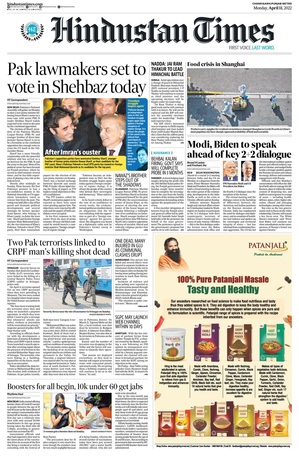 Get your digital copy of Hindustan Times Ludhiana-April 11, 2022 issue
