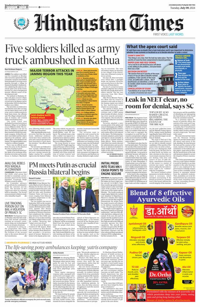 Hindustan Times Ludhiana